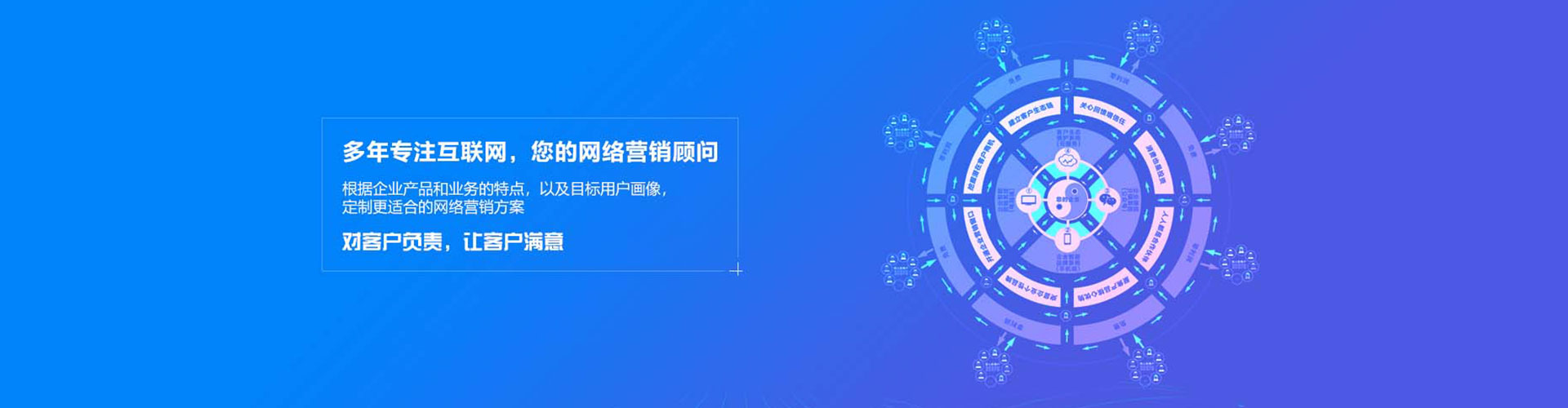 长丰百度竞价排名