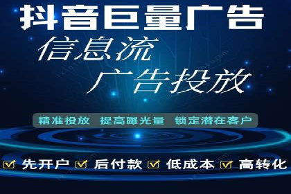 竞价广告推广成功案例：看这家公司如何玩转竞价市场